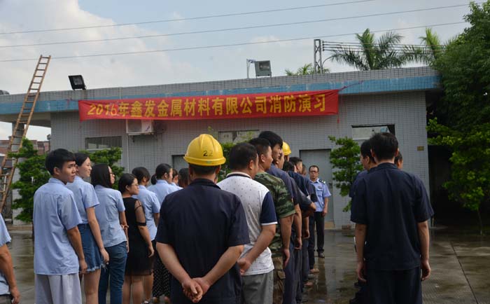 消防演練進鑫發，筑牢安全防火墻